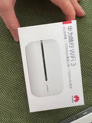 Huawei WiFi 3 4G Router