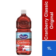 Ocean Spray Cranberry Juice 1L