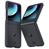 YIQIAN สําหรับ Motorola Moto Razr 40 Ultra 2023 Case Ultra Slim Carbon Fiber Case Anti-Scratch Resis