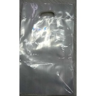 PP CLEAR BAG WITH HANDLE 8 X 12.5
