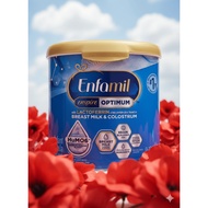 ENFAMIL ENSPIRE powdered milk plastic box 581g Enfamil Enspire Optimum Infant Formula