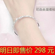 银饰配件手链手镯WEIJUNXIAO Three S999 sterling silver bracelet female silver bracelet mother-girlfriend Sans