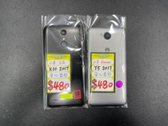 安心出行 Huawei Y5 2017 / LG K10 2017