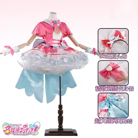 Star Detective Precure! Mikuru Kobayashi Cosplay Costume Halloween Carnival Party Pink Cure Mystique