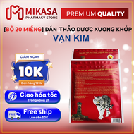 [Bộ 20 Miếng] Dán Xương Khớp Vạn Kim – Miếng Dán Vạn Kim Giảm Đau Xương Khớp Hiệu Quả An Toàn