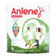 ANLENE HEART PLUS MILK POWDER FOR ADULTS (800g)