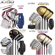 23 New Japanese Xxio Golf Club Mp1200 Women's Men's Rod Set Xx10 Sp1200k Full Set