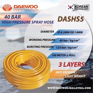 *HOSE ANGIN / AIR HOSE / AIR COMPRESSOR* Daewoo Yellow Air Hose 8.5mmX 100 Meter (PVC)DT-DASHS5