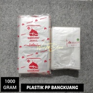 1 KG PP Plastic Glass Plastic LaundryBENING Plastic Crackers Accessories 12x17 15x21 18x25 20x30 22x