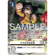 DIGIMON CARD Analog Youth EX9-069 AA