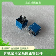 Real Shot❤ Suitable for BMW 1 Series 3 Series 5 Series 7 Series Fuel Pump Relay X1X2X3 Air Pump Rela