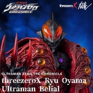 🛒全新現貨🎁 THREE ZERO FigZero 1/6 ULTRAMAN Ryu Oyama Ultraman Belial 貝利亞 奧特曼 超人 大山龍