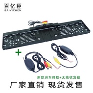 New License Plate Frame CCD Car 8 Lights LED Reversing Camera Car European Frame License Plate Frame