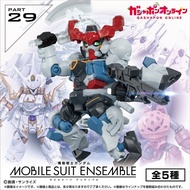September Gundam ENSEMBLE 29 Bandai Gashapon Reloaded MSE Gquuuuux Galou Rochaya Zkok < Hong