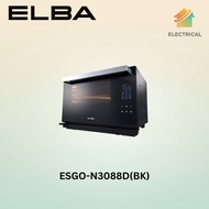 ELBA 30L COMBI SMART ELECTRIC OVEN | ESGO-N3088D(BK)