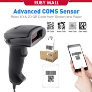 Barcode Scanner Wireless Bluetooth Barcode Reader 1D/2D/QR