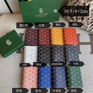 Goyard Goyard CARD HOLDER CARD HOLDER Small Wallet Classic Folding Simple CARD HOLDER Small Convenie