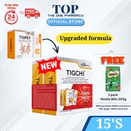 Eldon Nutrition TigRex Tigchi - 15's/ 2x15's