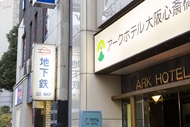 大阪心齋橋方舟飯店Ark Hotel Osaka Shinsaibashi