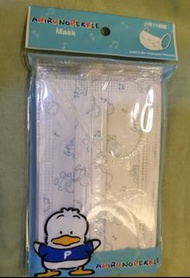 香港正版Sanrio 卡通口罩 P duck 獨立包裝