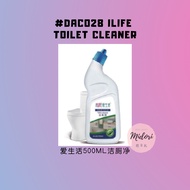 iLife Toilet Cleaner