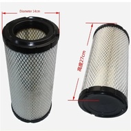Forklift Air Grid Filter K1427 Air Filter Cotton Paddle Wood Pulp 4-7FD20-30