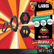 New ️UAG Magnetic Ring Stand