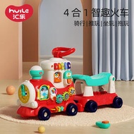 匯樂四合一智趣火車玩具可坐人學步車寶寶多功能手推車早教玩具車