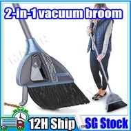 【 Sg Stock 】 2-In-1 Broom Vacuum Cleaner Broom Home Bedroom Vacuum Cleaner Usb Charging Cordless Vac