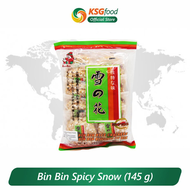 BIN BIN SPICY SNOW Rice Crackers