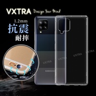 VXTRA 三星 Samsung Galaxy A42 5G 防摔氣墊保護殼 空壓殼 手機殼