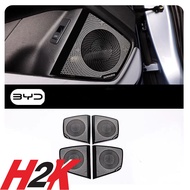 BYD Seal Door Speaker Cover - BYD SEAL Door Speaker Cover