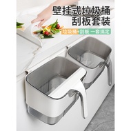 cute dustbin room car dustbin dustbin kitchen Kitchen Waste Wet Trash Special Bin New Style