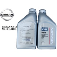 🇲🇾ORI NEW🔥 JAPAN NISSAN CVT NS3 1L TEANA SLYPHY SERENA XTRAIL ELGRAND ALMERA ATF AUTO GEAR OIL NS-3 