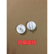 Timer Knob Cap Desktop Fan Lucky Fan Heater Adjustment Timer Switch Knob Accessories