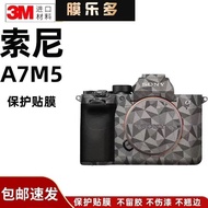 Jualan panas~Molado sesuai untuk filem pelindung kamera Sony A7M5, pelekat badan SONY75, A7Ⅴ matte 3