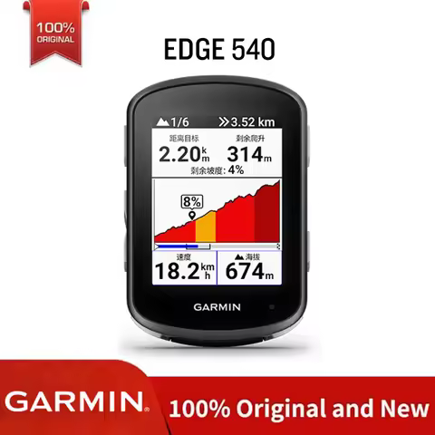 Garmin Edge 540 Cycling Computer Outdoor Map Navigation Mountain Road Bike Odometer Waterproof Cycli