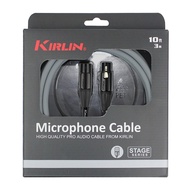 KIRLIN MPQ-220BEG/GA XLR-XLR STAGESERIES Recording Studio Grade Microphone Cable 7.6m [Dimi Digital 