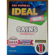 TES TOPIKAL IDEAL KSSM SAINS DWIBAHASA TINGKATAN 1