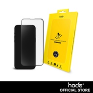 Hoda Clear Tempered Glass For iPhone 13 Pro Max (6.7")