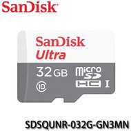 【MR3C】含稅 SanDisk 32GB Ultra Micro SD SDHC 32G 100MB/s 記憶卡