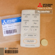 F13304TK9 รีโมทพัดลม Mitsubishi Electric รุ่น R12A-DZ แบบหมุน 360 องศา (*สีขาว) รีโมทแท้เบิกศูนย์