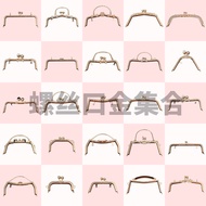 SKY Featured Home Fabric Handmade Bag Sewing DIY Port Gold Luggage Hardware Material Accessories Ret