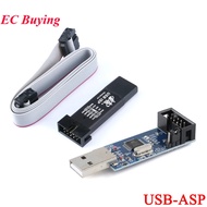 USBASP USBISP ISP Programmer Downloader for Arduino 51 ATMEL AVR Support 64 Bit Win7 & 32Bit Win98 W