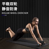 Double Wheel Abdominal Abdominal Abdominal Muscle Training Abdominal Exerciser Universal Abdominal E
