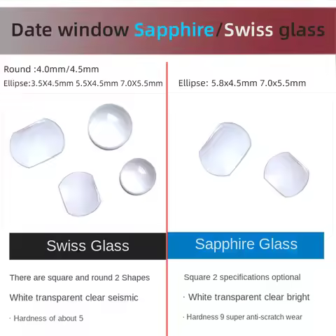 Sapphire glass Cyclops lens over date Swiss Calendar Window Watch Crystal Glass Square 7.0*5.5mm 5.5