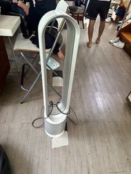 Dyson cool fan AM07