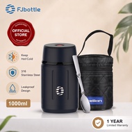 FJbottle Lunch Box 1000ml 316 Stainless Steel Food Jar Insulated Leakproof BPA Free Portable