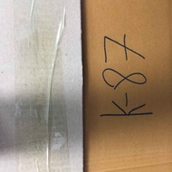 12 Inch LP Plate K87