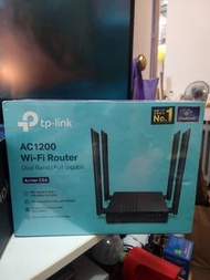 Tp link AC1200 dual band full gigabit Archer C64 router